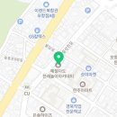 지에스(GS)25 포항죽도희망점 이미지