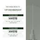 더바바