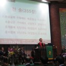 서부교회 이미지