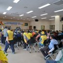 대한노인회 보령시지회 이미지