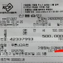 푸른내과의원 이미지