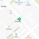 파라곤모터스 이미지