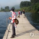 평화낚시.스포츠