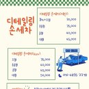 카플렉스 이미지