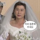 여러분 이제 진짜 울음을 그치셔도 됩니다