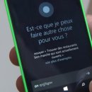 Comment est programmée la personnalité des assistants virtuels 이미지