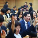 연세중앙교회 이미지