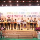 대촌축산 이미지