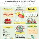 칼리야 모텔 이미지