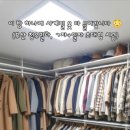 청우시스템