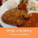 연제구-191 이미지