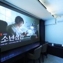 대산유통 이미지