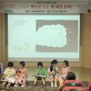 김천시립도서관 이미지