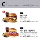 동푸드