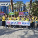 거창군정신건강복지센터 이미지