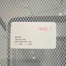 은진헤어샵 네이버블로그