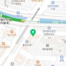 새생명일반내과의원 이미지
