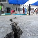 PHILIPPINES 이미지