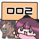 피치 앤 마리 이미지