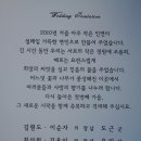 곤지암중학교 이미지