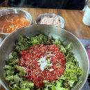 청량우체국 | 기와집, 경기 수원 한우 육회비빔밥 맛집 방문 후기