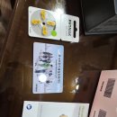 포낙보청기수지센터 | 나만 몰랐던 안산포낙보청기, 포낙보청기 안산센터 방문 후기 공개