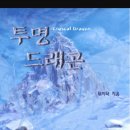 리바이브 이미지