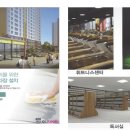 세교골프타운 이미지