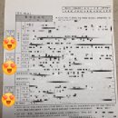 부곡3동 주민센터 이미지