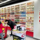 라면은못참지
