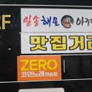 달빛노래연습장 이미지