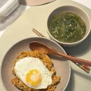 한들소머리국밥 | 소비일기 / 소일베이커 크럼즈 샐러드볼