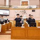 대전관저중학교 이미지