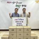 미가푸드
