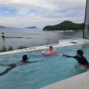 담해 남해 이미지