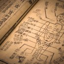 복신당한의원 이미지