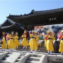 정악단 정기공연 행악 길 위에 음악을 펼치다 이미지