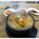 연산시장 이미지