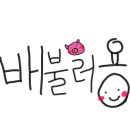 턴벙아구찜코다리조림 이미지