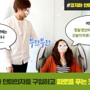 코지마강원총판 네이버블로그