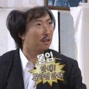 상아호프