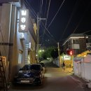 일흥장 이미지