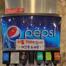 도스마스 한경대점 이미지