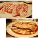 장산갈비