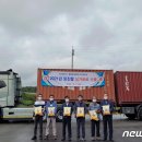 농업회사법인㈜명품 이미지