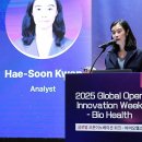 시어스팜 | “한국 제약·바이오, 제3 성장기 진입”…3~4년 뒤 ‘돈 버는 시대’ 전망