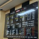 원마루시장 | 원마루시장 맛집 먹는족족 본점 방문 후기