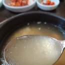 대현옻닭식당 이미지