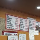 옛날뚝배기 - 서구 달서천로 416-4 | 원대복개도로 북구청근처 한식 맛집<옛날뚝배기> 후기