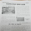 배바우마을 이미지